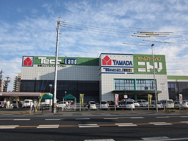 Home center. Yamada Denki Tecc Land Yokkaichi store up (home improvement) 546m