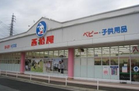 Other. Nishimatsuya Yokkaichi Mitsuya store up to (other) 1686m