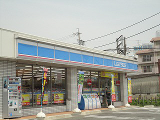 Convenience store. 450m until Lawson Nakagawara store (convenience store)