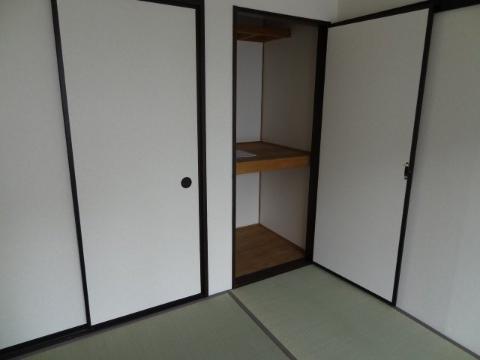 Living and room. Japanese style room