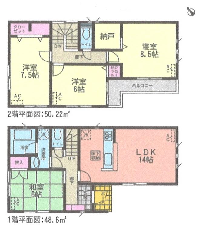 Floor plan. (1 Building), Price 19.9 million yen, 4LDK+S, Land area 174.68 sq m , Building area 98.82 sq m