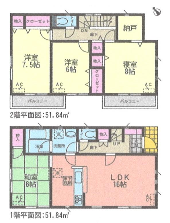 Floor plan. (Building 2), Price 20,900,000 yen, 4LDK+S, Land area 175.07 sq m , Building area 103.68 sq m