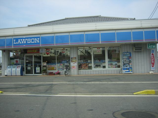 Convenience store. 270m until Lawson (convenience store)