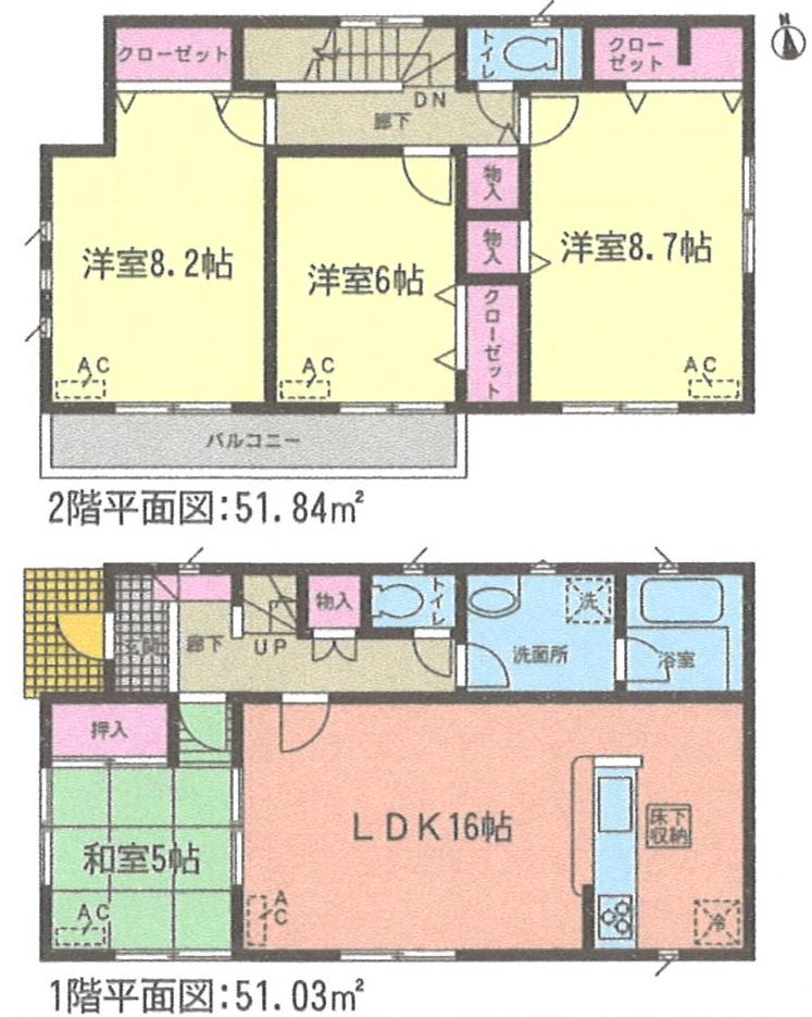 Floor plan. (Building 2), Price 21.9 million yen, 4LDK, Land area 176.21 sq m , Building area 102.87 sq m