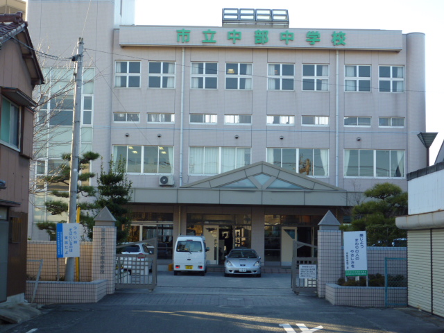 Junior high school. 208m to Yokkaichi City Central Junior High School (middle school)