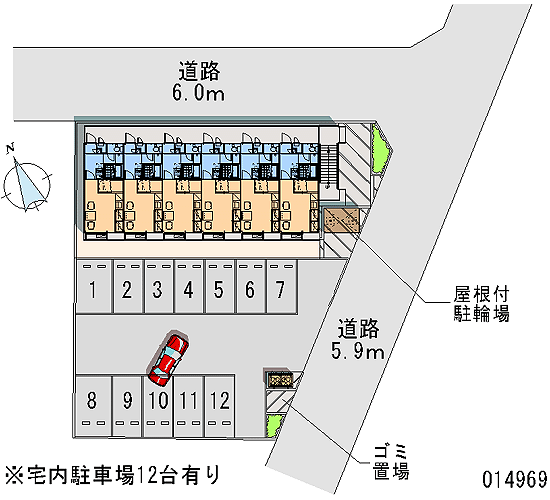 Yokkaichi, Mie Prefecture Shoei-cho