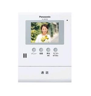 Security equipment. Record visitor image automatically ・ Save (one recording: 30 cases) built-in can be recording function. After returning home, You can see on the monitor screen.