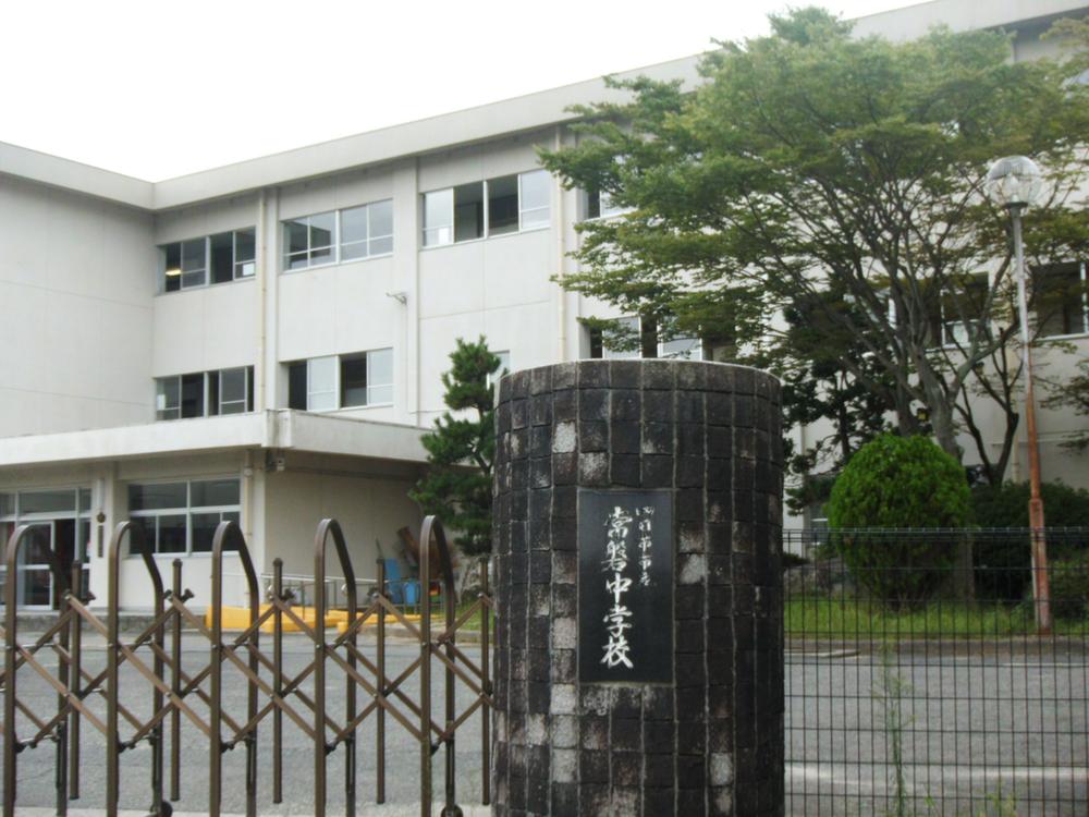 Junior high school. Tokiwa until junior high school 1320m