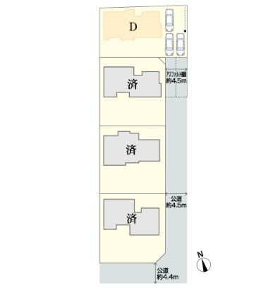 The entire compartment Figure