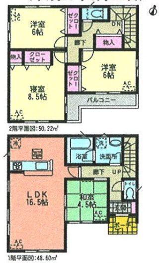 Floor plan. Price 20,900,000 yen, 4LDK, Land area 141.27 sq m , Building area 98.82 sq m