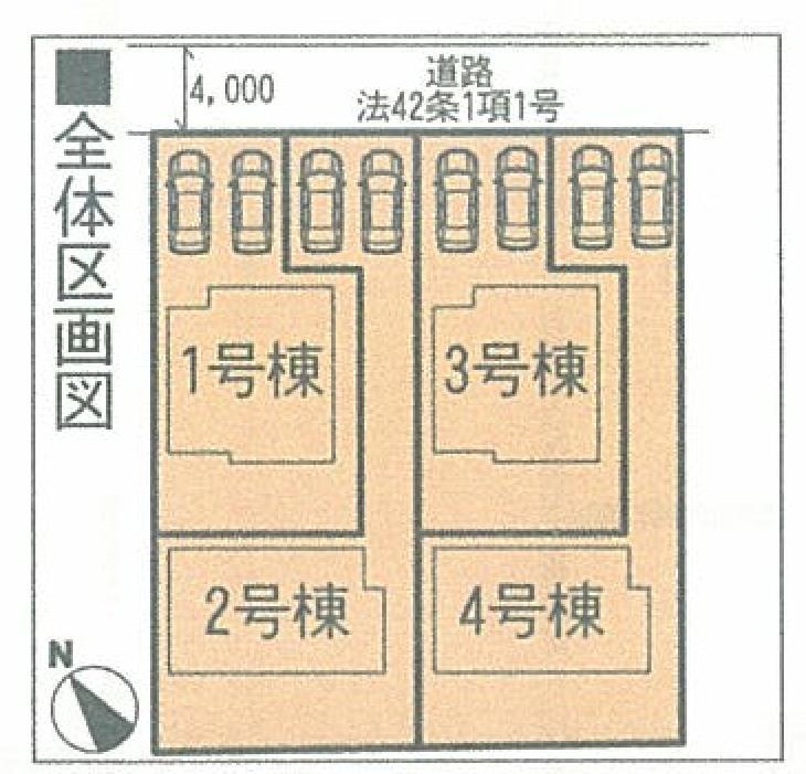 The entire compartment Figure