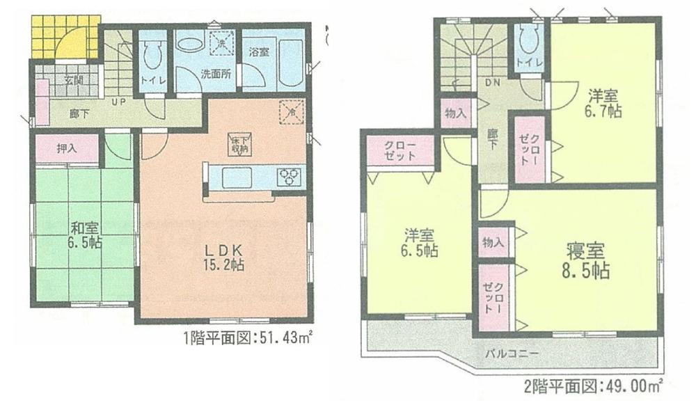 Floor plan. (1 Building), Price 20,900,000 yen, 4LDK, Land area 137.71 sq m , Building area 100.43 sq m