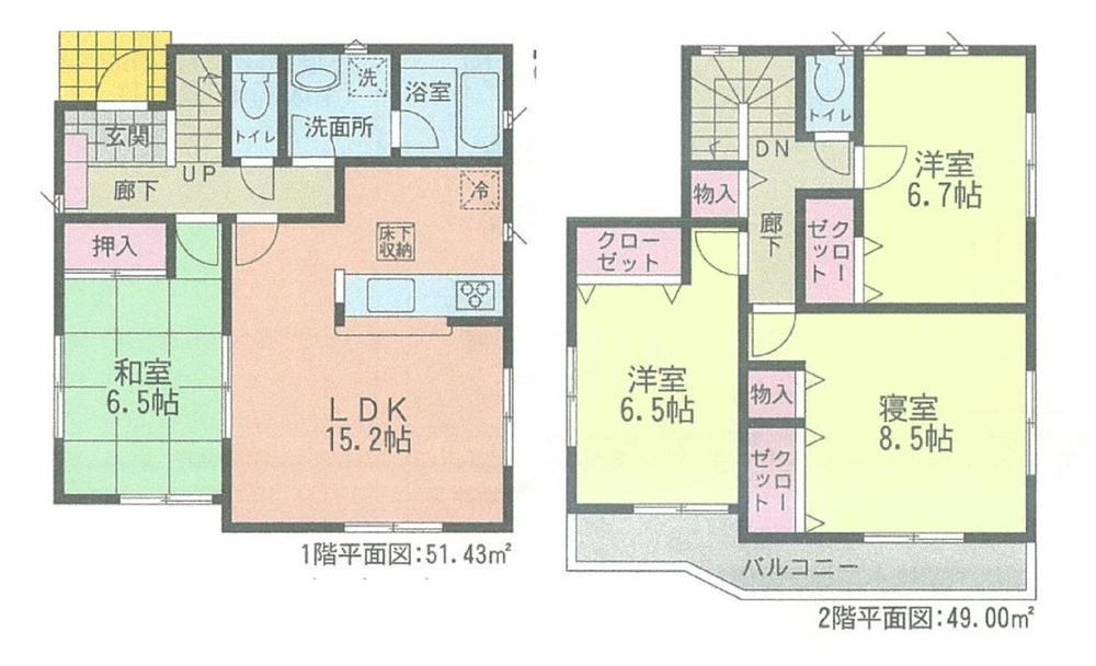 Floor plan. (3 Building), Price 21.9 million yen, 4LDK, Land area 137.41 sq m , Building area 100.43 sq m