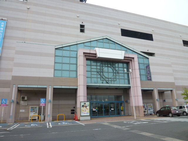 Shopping centre. 1795m until the ion Yokkaichi Obira Shopping Center (Shopping Center)