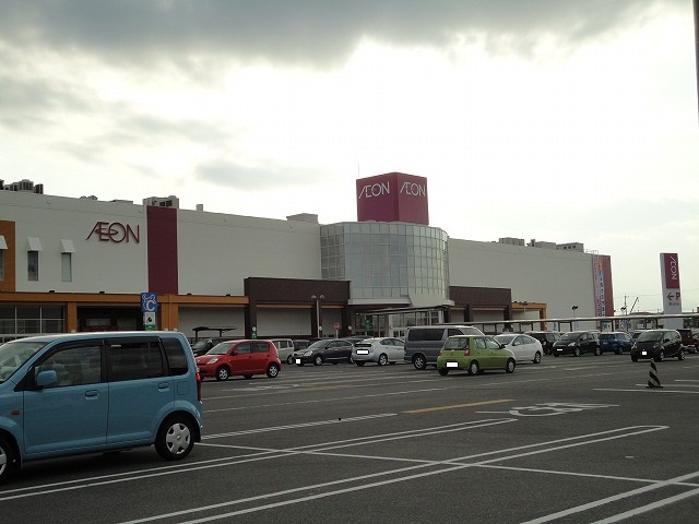 Supermarket. 1870m until the ion Yokkaichi Kitamise (super)