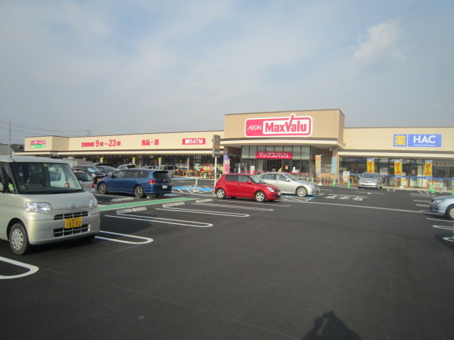 Shopping centre. Maxvalu Oyachi store up to (shopping center) 288m