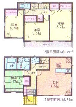 Floor plan. 21.9 million yen, 4LDK, Land area 190.68 sq m , Building area 98 sq m