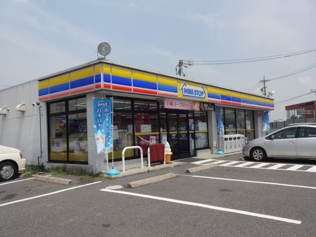 Convenience store. MINISTOP Yokkaichi Makita 2-chome up (convenience store) 677m