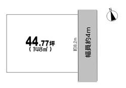 Compartment figure. Land price 9.8 million yen, Land area 148 sq m compartment view