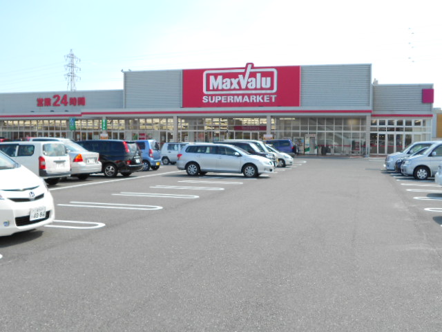 Supermarket. Maxvalu Ikuwa store up to (super) 1755m