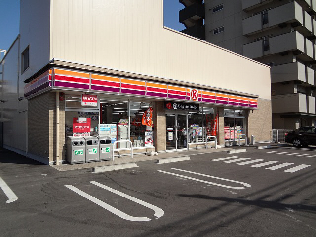 Convenience store. 900m to Circle K Kubota store (convenience store)