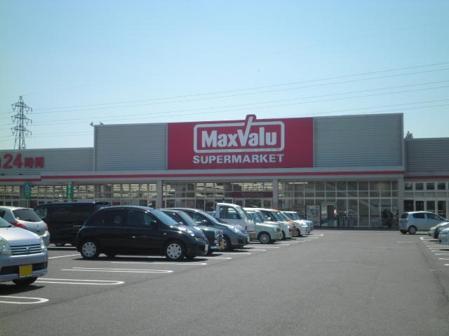 Supermarket. Makkusubaryu until the (super) 1300m