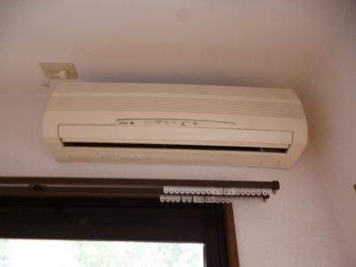 Other. Air conditioning