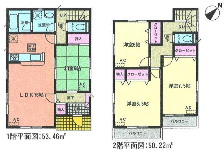Floor plan. Price 23,900,000 yen, 4LDK, Land area 167.73 sq m , Building area 103.68 sq m