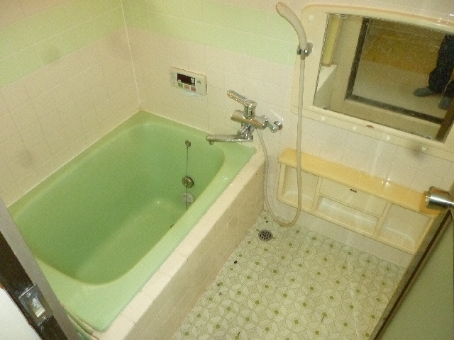 Bath