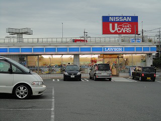 Convenience store. 400m until Lawson Yokkaichi Hatta store (convenience store)