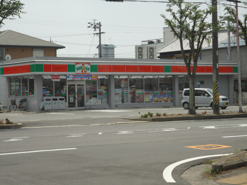 Convenience store. Thanks Kunoshiro store up (convenience store) 660m