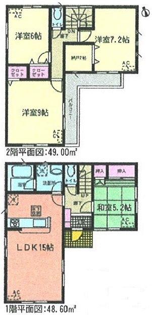 Floor plan. Price 22,900,000 yen, 4LDK, Land area 142.94 sq m , Building area 97.6 sq m