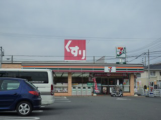 Convenience store. Seven-Eleven Shimonomiya store up (convenience store) 306m