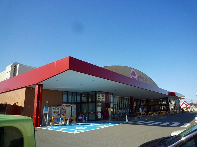 Supermarket. Piago Akuragawa store up to (super) 480m