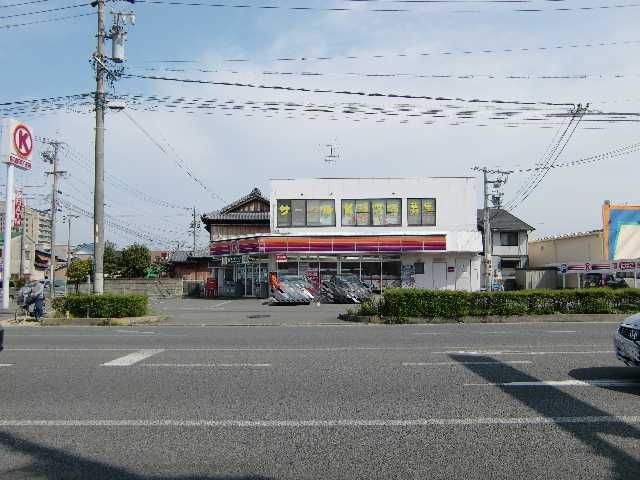 Convenience store. 640m to the Circle K (convenience store)