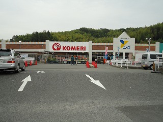 Home center. Komeri Co., Ltd. home improvement Oyachi store up (home improvement) 2125m