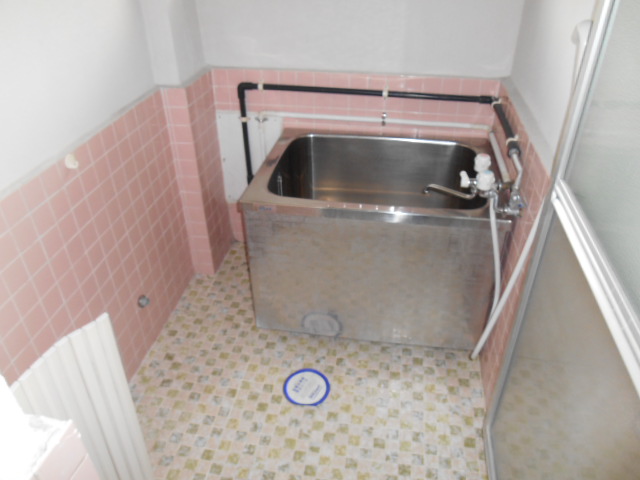 Bath