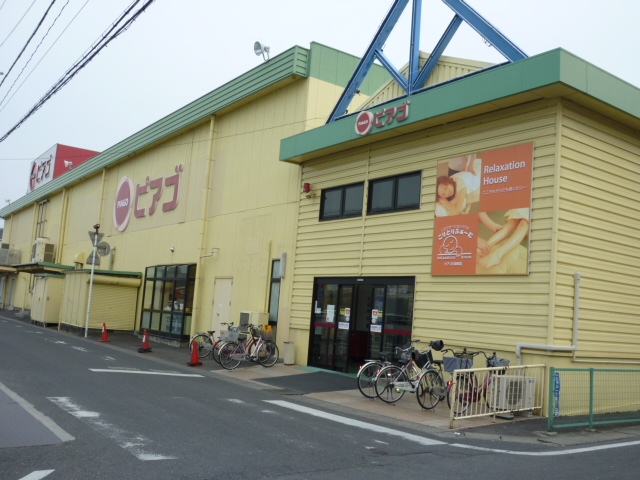 Dorakkusutoa. Piago Kubota shop 698m until (drugstore)