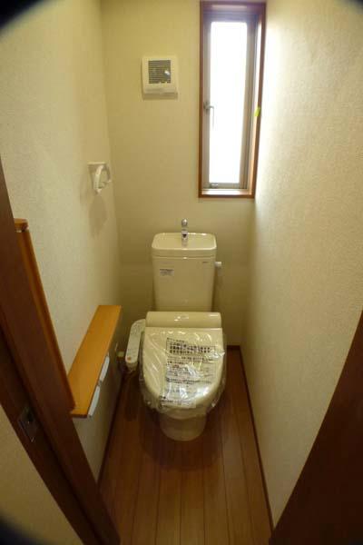 Toilet. Second floor Washlet