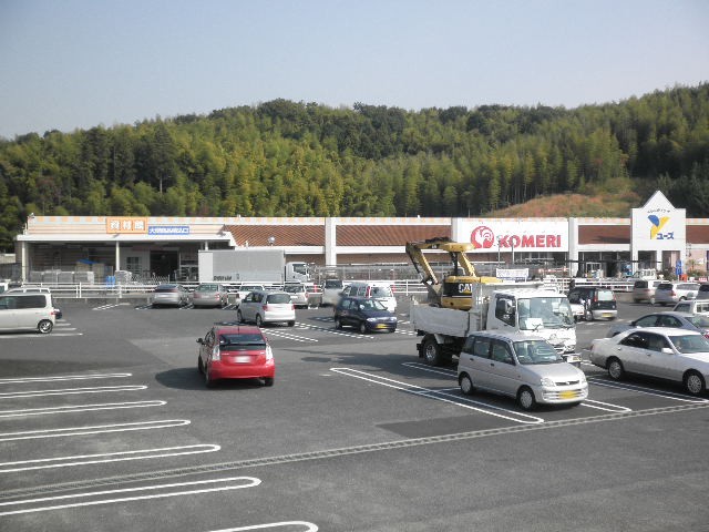 Home center. Komeri Co., Ltd. home improvement Oyachi store up (home improvement) 0m