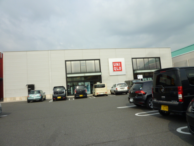 Shopping centre. 1954m to UNIQLO triple Kawagoe store (shopping center)