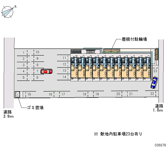 Yokkaichi, Mie Prefecture Umaokoshi 1