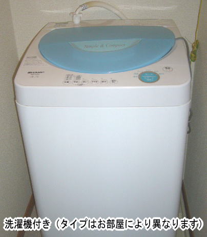 Other Equipment. refrigerator microwave Washing machine tv set Air-conditioned