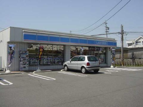 Other. 800m until Lawson Oyachi shop (Other)