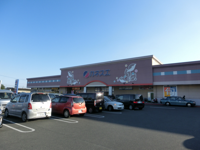 Supermarket. Kanesue Hinaga store up to (super) 1400m