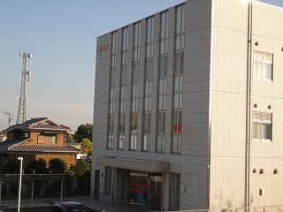 Bank. Mie Bank Hinaga 540m to the branch (Bank)