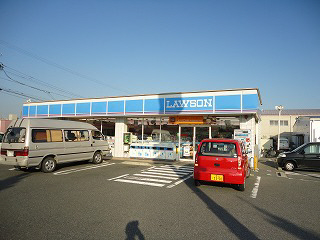 Convenience store. 350m until Lawson Hinaganishi store (convenience store)