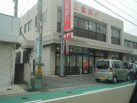 Other. 1084m to Mie Bank Kawagoe Branch (Other)