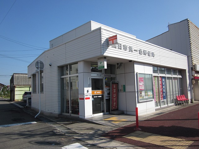 post office. 670m to Yokkaichi Hamaisshiki post office (post office)