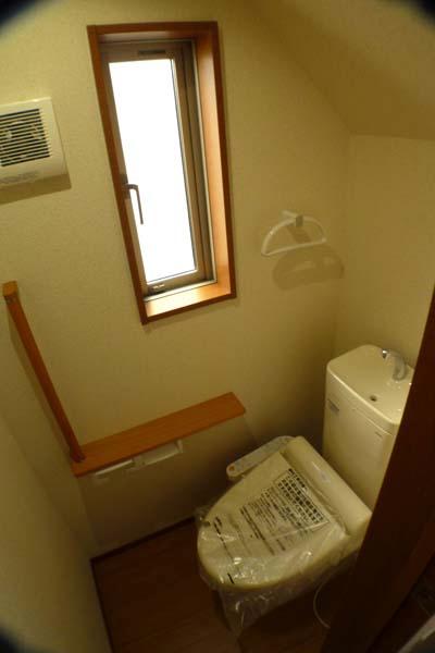 Toilet. First floor Washlet